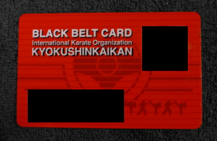 極真会館黒帯カード